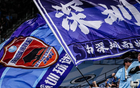 0-2！中超第3倒下：5轮不胜，落后榜首16分，姜志鹏鱼跃头球破门