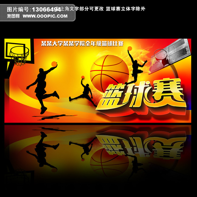 阿森纳VS多特蒙德直播_阿森纳VS多特蒙德无插件高清极速免费直播观看_阿森纳VS多特蒙德直播完整录像