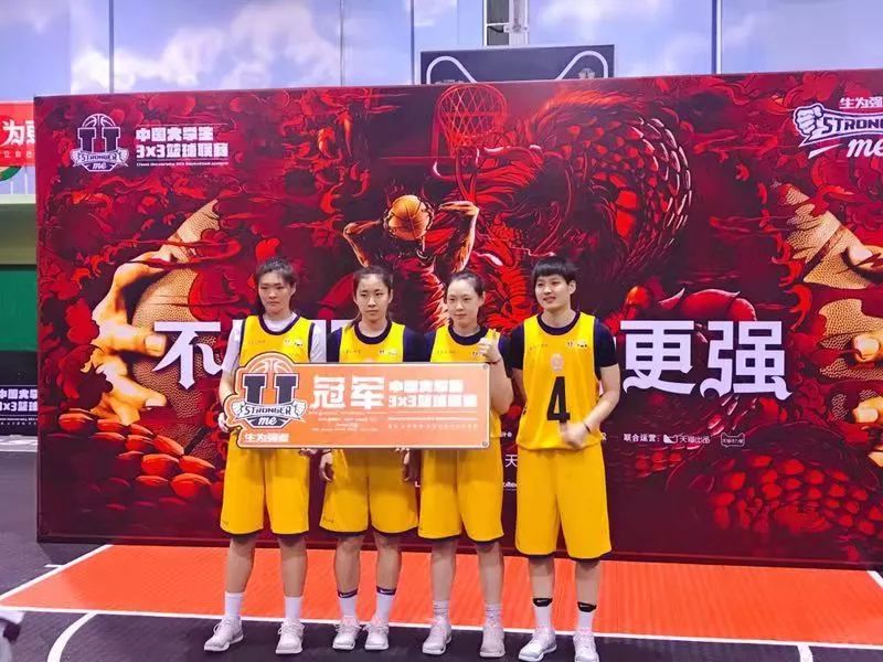 2023宁夏体育产业经营管理培训班开班
